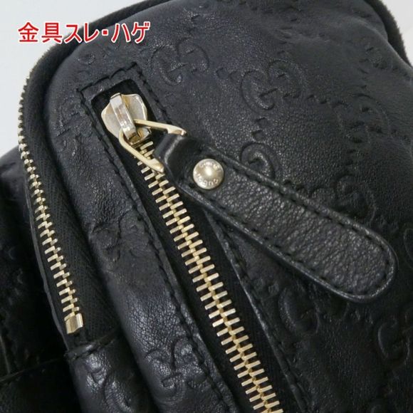 Gucci Shima Waist Bag Black - Picture 7 of 10